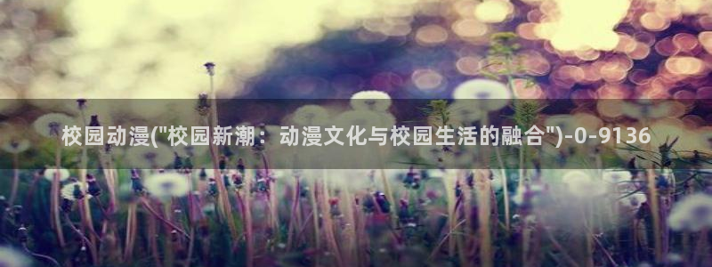 动漫三级片