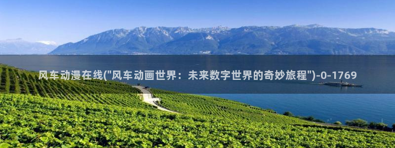 斗破苍穹动漫