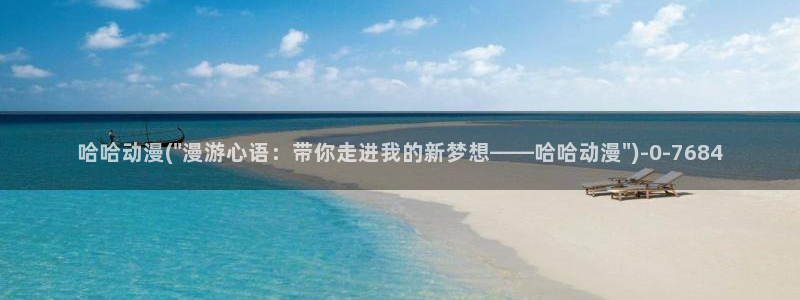 二次元动漫人物图片